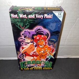 Dragon Pink IV A Tail Of Three Kitties VHS Cassette Tape General Release Version